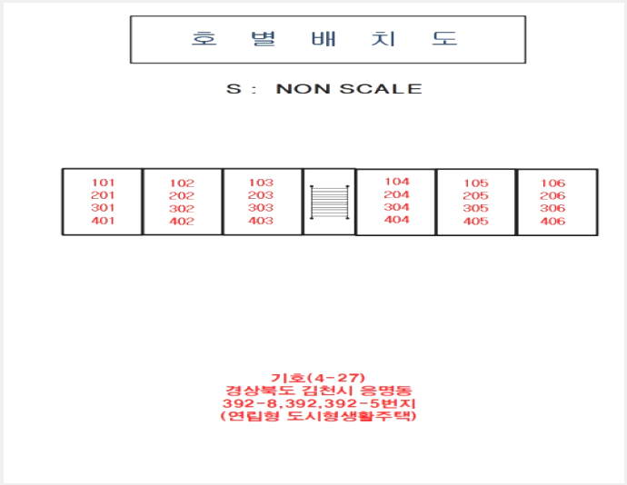´Ù¼¼´ë,ºô¶ó »çÁø1 | ±èõ½Ã ÀÀ¸íµ¿ 392-8 | 2023Ÿ°æ12721 | ´Ù¼¼´ë,ºô¶ó°æ¸Å