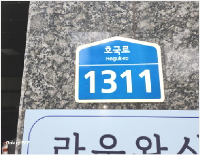 µµ½ÃÇü»ýȰÁÖÅà »çÁø1 | ÀÇÁ¤ºÎ½Ã ÀÇÁ¤ºÎµ¿ 214-76 | 2025Ÿ°æ72325 | µµ½ÃÇü»ýȰÁÖÅðæ¸Å