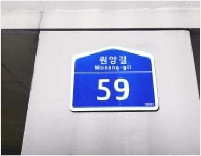 ´Ù¼¼´ë,ºô¶ó »çÁø1 | ÆÄÁֽà ¾Æµ¿µ¿ 355-7 | 2025Ÿ°æ64382 | ´Ù¼¼´ë,ºô¶ó°æ¸Å