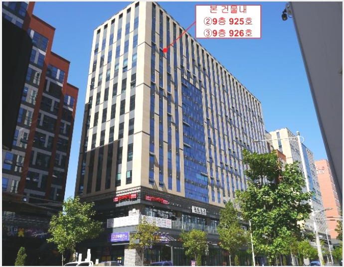 Áö½Ä»ê¾÷¼¾ÅÍ/¾ÆÆÄÆ®Çü°øÀå »çÁø1 | ±èÆ÷½Ã ±¸·¡µ¿ 6871-12 µð¿ø½ÃƼ ½Ã±×´Ïó Áö½Ä»ê¾÷¼¾ÅÍ | 2024Ÿ°æ5290 | Áö½Ä»ê¾÷¼¾ÅÍ/¾ÆÆÄÆ®Çü°øÀå°æ¸Å