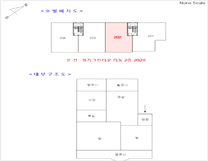 ´Ù¼¼´ë,ºô¶ó »çÁø1 | ³²¾çÁֽà ȵµÀ¾ ¿ù»ê¸® | 2025Ÿ°æ2986 | ´Ù¼¼´ë,ºô¶ó°æ¸Å