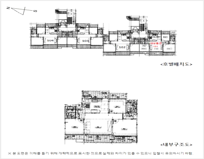¾ÆÆÄÆ® »çÁø1 | °í¾ç½Ã Àϻ꼱¸ Àϻ굿 | 2026Ÿ°æ60197 | ¾ÆÆÄÆ®°æ¸Å