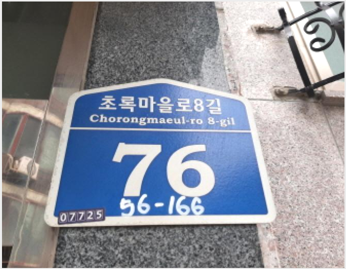 ´Ù¼¼´ë,ºô¶ó »çÁø1 | °¼±¸ Ȱ 56-166 | 2025Ÿ°æ11465 | ´Ù¼¼´ë,ºô¶ó°æ¸Å