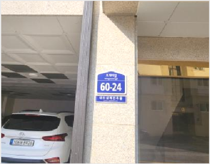 ´Ù¼¼´ë,ºô¶ó »çÁø1 | ±¤Áֽà ¸ñÇöµ¿ 476-1 | 2025Ÿ°æ52772 | ´Ù¼¼´ë,ºô¶ó°æ¸Å