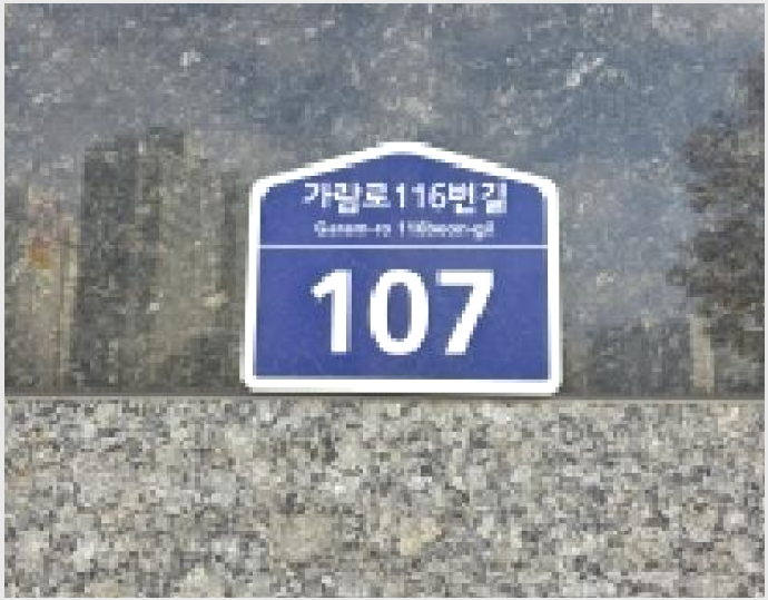 Áö½Ä»ê¾÷¼¾ÅÍ/¾ÆÆÄÆ®Çü°øÀå »çÁø1 | ÆÄÁֽà ¿Íµ¿µ¿ 1484 | 2025Ÿ°æ6222 | Áö½Ä»ê¾÷¼¾ÅÍ/¾ÆÆÄÆ®Çü°øÀå°æ¸Å
