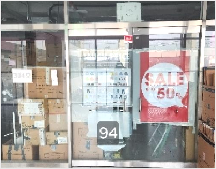 »ó°¡,»ç¹«½Ç »çÁø1 | ±âÀ屺 Àå¾ÈÀ¾ ÁÂõ¸® ÈúžÇÁ¸®¹Ì¾ö¾Æ¿ï·¿ | 2025Ÿ°æ94 | »ó°¡,»ç¹«½Ç°æ¸Å