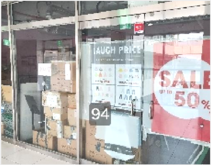 »ó°¡,»ç¹«½Ç »çÁø1 | ±âÀ屺 Àå¾ÈÀ¾ ÁÂõ¸® ÈúžÇÁ¸®¹Ì¾ö¾Æ¿ï·¿ | 2025Ÿ°æ94 | »ó°¡,»ç¹«½Ç°æ¸Å