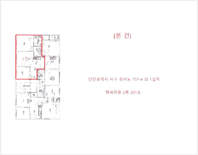 ´Ù¼¼´ë,ºô¶ó »çÁø1 | ¼±¸ °æ¼µ¿ 757-4 | 2026Ÿ°æ501772 | ´Ù¼¼´ë,ºô¶ó°æ¸Å