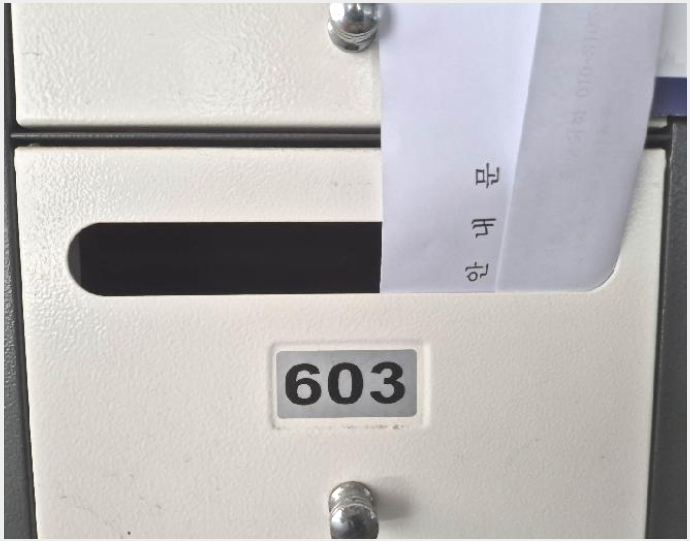 ´Ù¼¼´ë,ºô¶ó »çÁø1 | ÀºÆò±¸ ¿ªÃ̵¿ 59-30 | 2025Ÿ°æ51230 | ´Ù¼¼´ë,ºô¶ó°æ¸Å