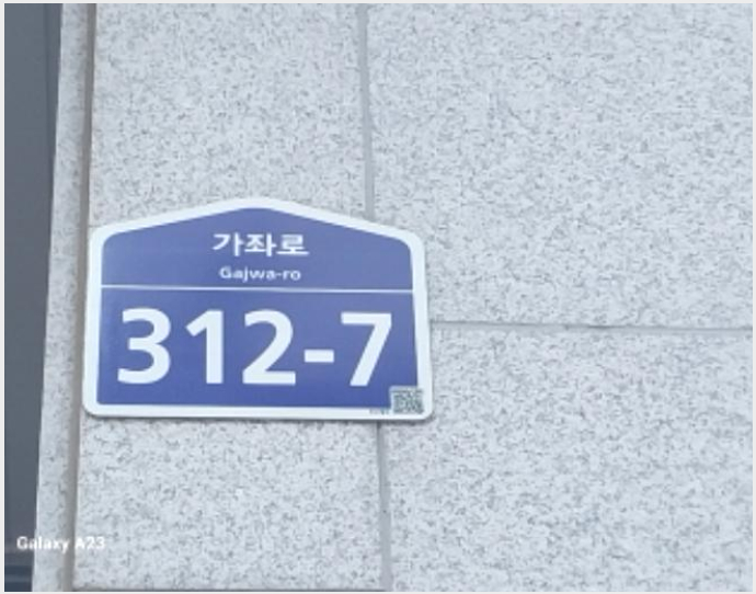 ´Ù¼¼´ë,ºô¶ó »çÁø1 | ÀºÆò±¸ ½Å»çµ¿ 30-42 | 2024Ÿ°æ64825 | ´Ù¼¼´ë,ºô¶ó°æ¸Å