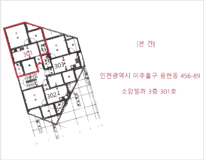 ´Ù¼¼´ë,ºô¶ó »çÁø1 | ¹ÌÃßȦ±¸ ¿ëÇöµ¿ 456-89 | 2025Ÿ°æ510388 | ´Ù¼¼´ë,ºô¶ó°æ¸Å