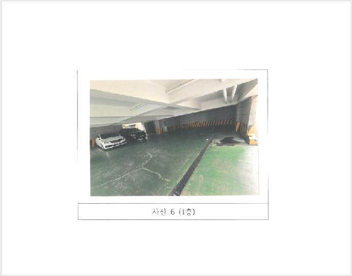 ´Üµ¶ÁÖÅÃ,»ó°¡ÁÖÅà »çÁø1 | ±¸¹Ì½Ã »ç°îµ¿ 213-1 | 2025Ÿ°æ11210 | ´Üµ¶ÁÖÅÃ,»ó°¡ÁÖÅðæ¸Å
