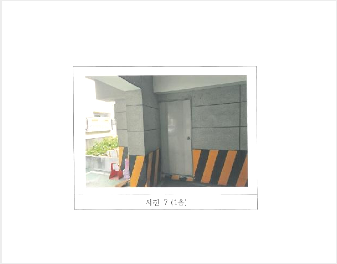 ´Üµ¶ÁÖÅÃ,»ó°¡ÁÖÅà »çÁø1 | ±¸¹Ì½Ã »ç°îµ¿ 213-1 | 2025Ÿ°æ11210 | ´Üµ¶ÁÖÅÃ,»ó°¡ÁÖÅðæ¸Å