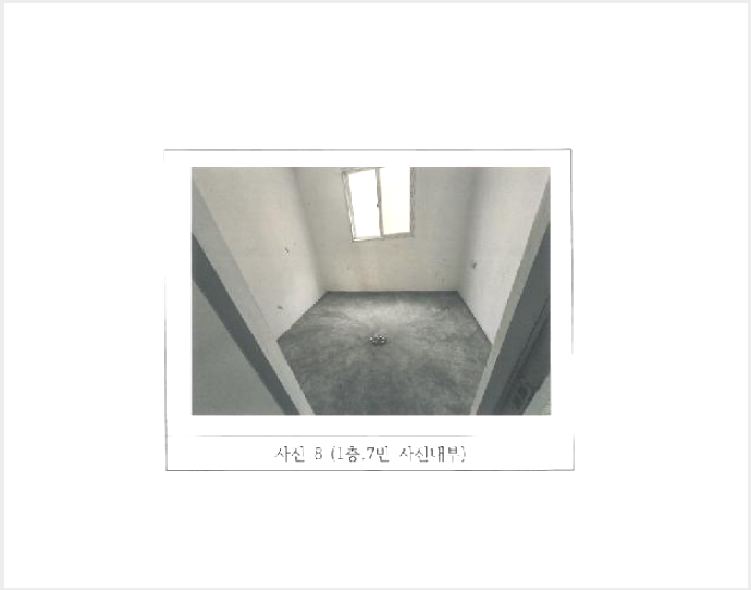 ´Üµ¶ÁÖÅÃ,»ó°¡ÁÖÅà »çÁø1 | ±¸¹Ì½Ã »ç°îµ¿ 213-1 | 2025Ÿ°æ11210 | ´Üµ¶ÁÖÅÃ,»ó°¡ÁÖÅðæ¸Å