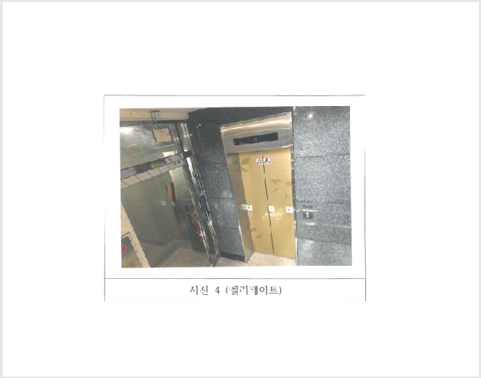 ´Üµ¶ÁÖÅÃ,»ó°¡ÁÖÅà »çÁø1 | ±¸¹Ì½Ã »ç°îµ¿ 213-1 | 2025Ÿ°æ11210 | ´Üµ¶ÁÖÅÃ,»ó°¡ÁÖÅðæ¸Å