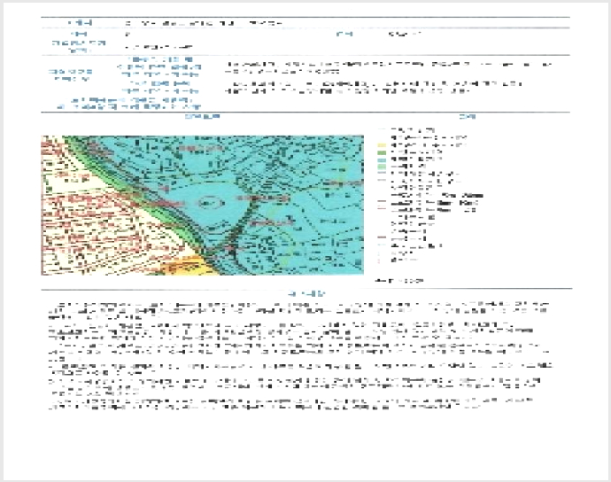 ÅäÁö(Àü) »çÁø1 | ´ã¾ç±º ´ã¾çÀ¾ °¡»ê¸® | 2025Ÿ°æ33356 | ÅäÁö(Àü)°æ¸Å