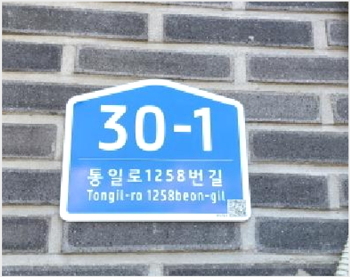 ´Ù¼¼´ë,ºô¶ó »çÁø1 | °í¾ç½Ã ´ö¾ç±¸ ³»À¯µ¿ | 2025Ÿ°æ63579 | ´Ù¼¼´ë,ºô¶ó°æ¸Å