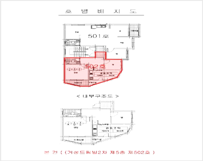´Ù¼¼´ë,ºô¶ó »çÁø1 | ºÎÆò±¸ ºÎÆòµ¿ 379-96 | 2025Ÿ°æ514677 | ´Ù¼¼´ë,ºô¶ó°æ¸Å