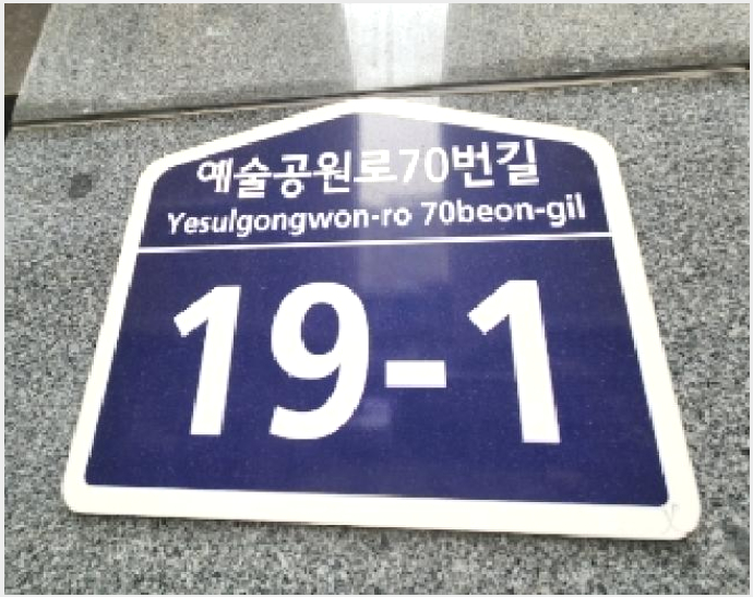 ´Ù¼¼´ë,ºô¶ó »çÁø1 | ¾È¾ç½Ã ¸¸¾È±¸ ¾È¾çµ¿ | 2025Ÿ°æ101332 | ´Ù¼¼´ë,ºô¶ó°æ¸Å