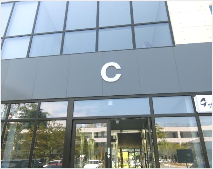 »ó°¡ »çÁø1 | ³ªÁֽà ºû°¡¶÷µ¿ 186-1 °ÔÅä333Áö½Ä»ê¾÷¼¾ÅÍ | 2024Ÿ°æ3907 | »ó°¡°æ¸Å