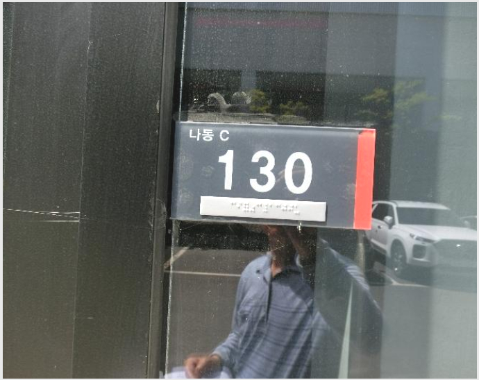 »ó°¡ »çÁø1 | ³ªÁֽà ºû°¡¶÷µ¿ 186-1 °ÔÅä333Áö½Ä»ê¾÷¼¾ÅÍ | 2024Ÿ°æ3907 | »ó°¡°æ¸Å