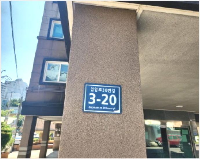 ´Ù¼¼´ë,ºô¶ó »çÁø1 | ¼±¸ °Ë¾Ïµ¿ 505-15 | 2025Ÿ°æ510897 | ´Ù¼¼´ë,ºô¶ó°æ¸Å
