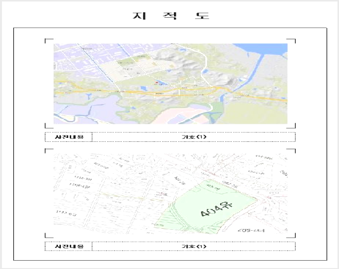 ÅäÁö(´ä) »çÁø1 | ¿µ¾Ï±º »ïÈ£À¾ ¿ë¾Ó¸® | 2025Ÿ°æ51422 | ÅäÁö(´ä)°æ¸Å