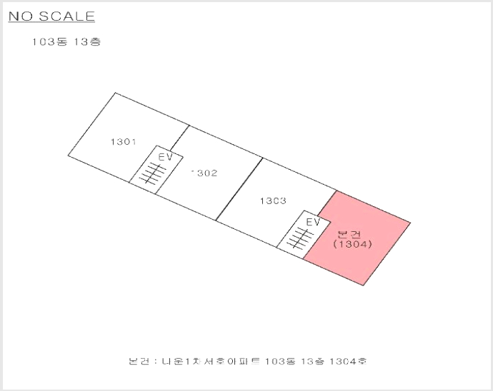 ¾ÆÆÄÆ® »çÁø1 | ±º»ê½Ã ³ª¿îµ¿ 153-12 | 2025Ÿ°æ20576 | ¾ÆÆÄÆ®°æ¸Å