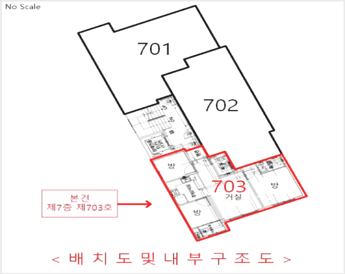¿ÀÇǽºÅÚ »çÁø1 | ³²µ¿±¸ ¸¸¼öµ¿ 5-48 | 2025Ÿ°æ512635 | ¿ÀÇǽºÅÚ°æ¸Å