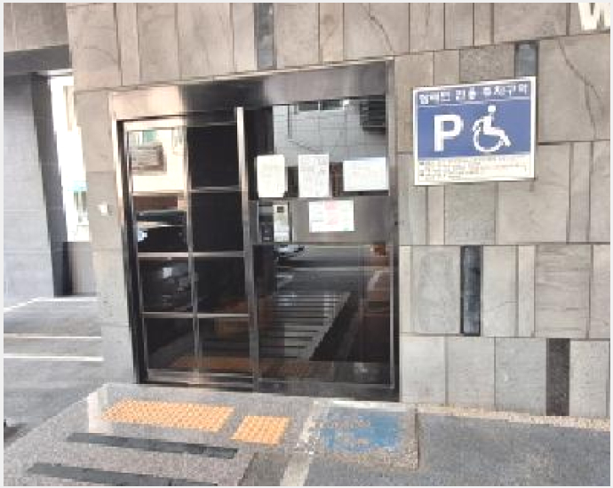 ¿ÀÇǽºÅÚ »çÁø1 | ³²µ¿±¸ ¸¸¼öµ¿ 5-48 | 2025Ÿ°æ512635 | ¿ÀÇǽºÅÚ°æ¸Å