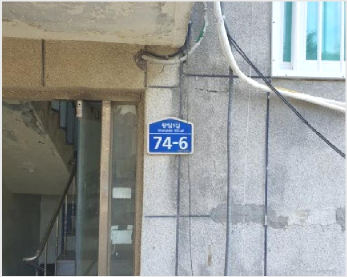 ´Ù¼¼´ë,ºô¶ó »çÁø1 | ȼº½Ã ºÀ´ãÀ¾ ¿Õ¸²¸® | 2025Ÿ°æ1349 | ´Ù¼¼´ë,ºô¶ó°æ¸Å