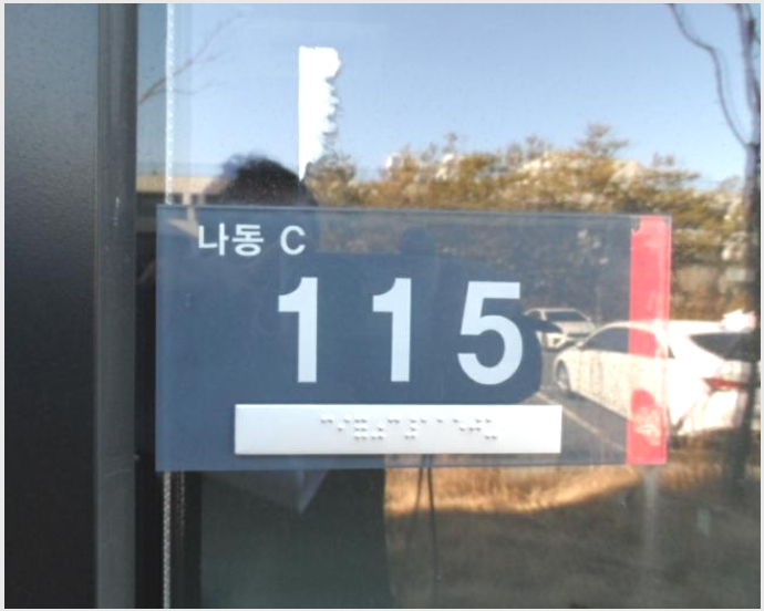 Áö½Ä»ê¾÷¼¾ÅÍ/¾ÆÆÄÆ®Çü°øÀå »çÁø1 | ³ªÁֽà ºû°¡¶÷µ¿ 186-1 °ÔÅä333Áö½Ä»ê¾÷¼¾ÅÍ | 2024Ÿ°æ9400 | Áö½Ä»ê¾÷¼¾ÅÍ/¾ÆÆÄÆ®Çü°øÀå°æ¸Å