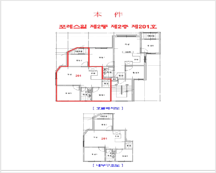 ´Ù¼¼´ë,ºô¶ó »çÁø1 | ¿¬¼ö±¸ ¿Á·Ãµ¿ 481-1 | 2025Ÿ°æ514717 | ´Ù¼¼´ë,ºô¶ó°æ¸Å
