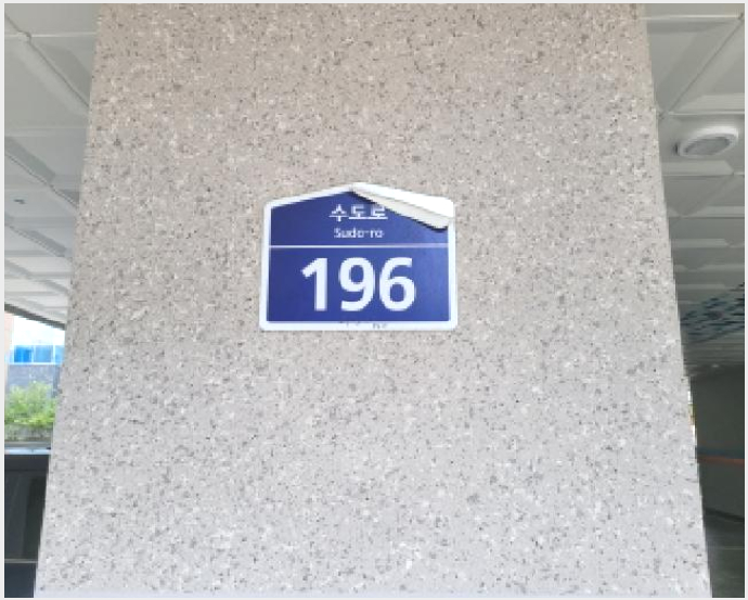 ´Ù¼¼´ë,ºô¶ó »çÁø1 | ºÎõ½Ã ¿ø¹Ì±¸ µµ´çµ¿ | 2025Ÿ°æ33966 | ´Ù¼¼´ë,ºô¶ó°æ¸Å