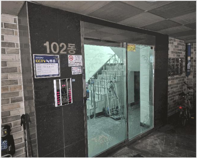 ´Ù¼¼´ë,ºô¶ó »çÁø1 | °í¾ç½Ã ´ö¾ç±¸ °ü»êµ¿ | 2025Ÿ°æ5779 | ´Ù¼¼´ë,ºô¶ó°æ¸Å