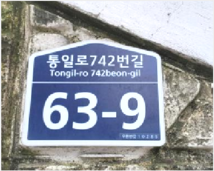 ´Ù¼¼´ë,ºô¶ó »çÁø1 | °í¾ç½Ã ´ö¾ç±¸ °ü»êµ¿ | 2025Ÿ°æ5779 | ´Ù¼¼´ë,ºô¶ó°æ¸Å