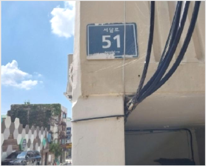 ´Ù¼¼´ë,ºô¶ó »çÁø1 | ¼±¸ ¼®³²µ¿ 554-27 ¿¢½ºÆ÷ºô¸®Áö | 2024Ÿ°æ583629 | ´Ù¼¼´ë,ºô¶ó°æ¸Å