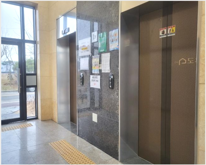 ¿ÀÇǽºÅÚ »çÁø1 | ¼»ê½Ã ¼º¿¬¸é ¿À»ç¸® ¼º¿¬¿¡µå°¡¿ÀÇǽºÅÚ | 2024Ÿ°æ318 | ¿ÀÇǽºÅÚ°æ¸Å