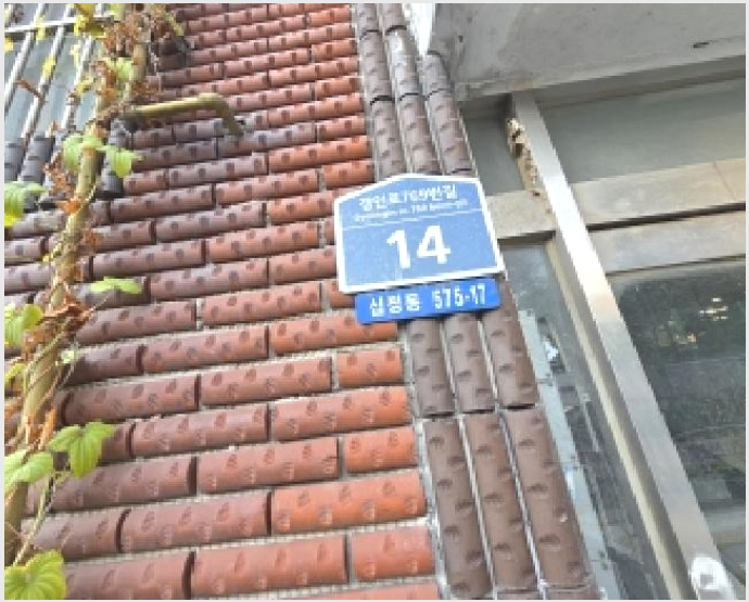 ´Ù¼¼´ë,ºô¶ó »çÁø1 | ºÎÆò±¸ ½ÊÁ¤µ¿ 575-17 | 2025Ÿ°æ512990 | ´Ù¼¼´ë,ºô¶ó°æ¸Å