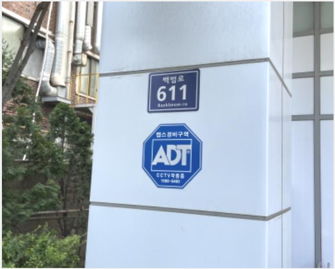Áö½Ä»ê¾÷¼¾ÅÍ/¾ÆÆÄÆ®Çü°øÀå »çÁø1 | ¼±¸ °¡Áµ¿ 524-11 ¾Æ¸£Å×Å©ÁÖ¾È | 2024Ÿ°æ11308 | Áö½Ä»ê¾÷¼¾ÅÍ/¾ÆÆÄÆ®Çü°øÀå°æ¸Å