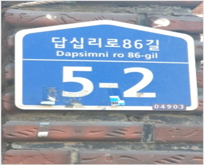 ´Ù°¡±¸ÁÖÅà »çÁø1 | ±¤Áø±¸ Á߰ 545-6 | 2024Ÿ°æ65161 | ´Ù°¡±¸ÁÖÅðæ¸Å