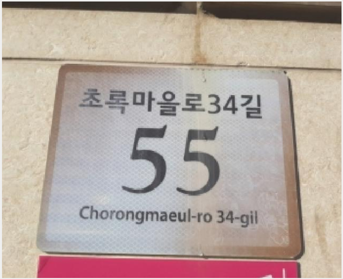 ´Ù¼¼´ë,ºô¶ó »çÁø1 | °¼±¸ Ȱ 1169 | 2025Ÿ°æ12651 | ´Ù¼¼´ë,ºô¶ó°æ¸Å