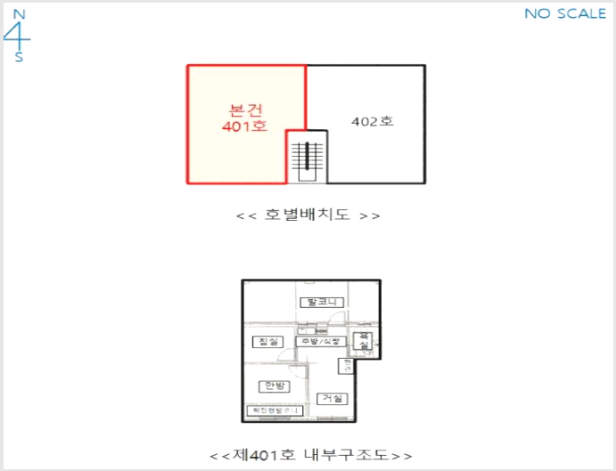 ´Ù¼¼´ë,ºô¶ó »çÁø1 | µ¿´ë¹®±¸ Àå¾Èµ¿ 92-69 | 2025Ÿ°æ12846 | ´Ù¼¼´ë,ºô¶ó°æ¸Å