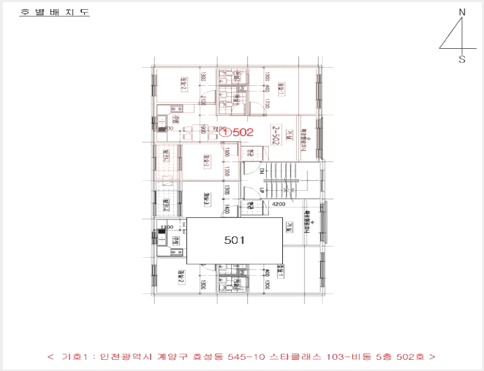 ´Ù¼¼´ë,ºô¶ó »çÁø1 | °è¾ç±¸ È¿¼ºµ¿ 545-10 | 2025Ÿ°æ512530 | ´Ù¼¼´ë,ºô¶ó°æ¸Å