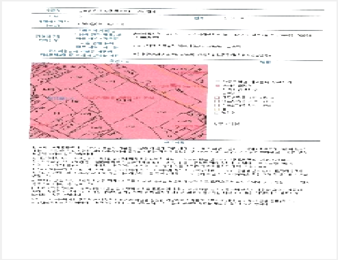 ¿ÀÇǽºÅÚ »çÁø1 | µ¿±¸ ±Ý³²·Î4°¡ 79-1 | 2025Ÿ°æ4686 | ¿ÀÇǽºÅÚ°æ¸Å