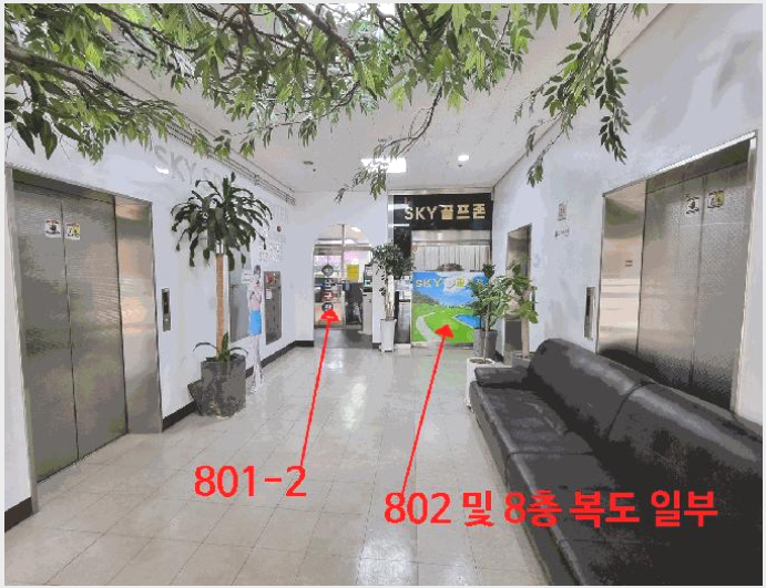 »ó°¡ »çÁø1 | °í¾ç½Ã Àϻ굿±¸ Á߻굿 | 2025Ÿ°æ7089 | »ó°¡°æ¸Å