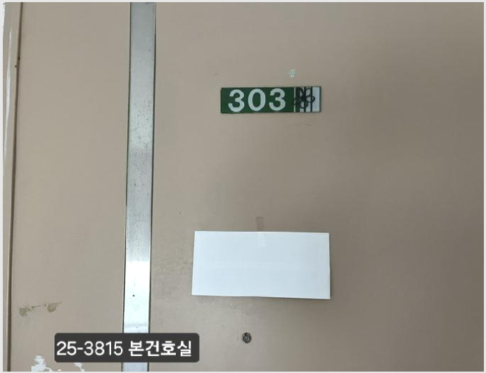 ´Ù¼¼´ë,ºô¶ó »çÁø1 | ºÏ±¸ ¸¸´öµ¿ 861-1 | 2025Ÿ°æ3815 | ´Ù¼¼´ë,ºô¶ó°æ¸Å