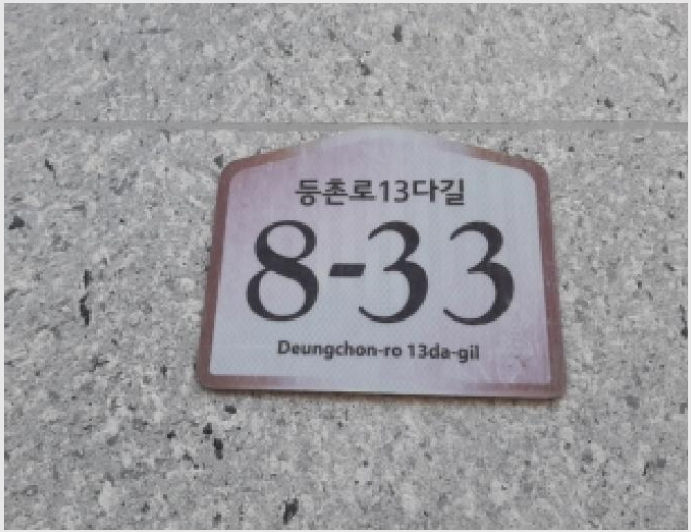 ´Ù¼¼´ë,ºô¶ó »çÁø1 | °¼±¸ Ȱ 814-19 | 2025Ÿ°æ13021 | ´Ù¼¼´ë,ºô¶ó°æ¸Å