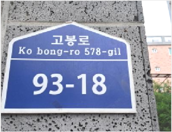 ´Ù¼¼´ë,ºô¶ó »çÁø1 | °í¾ç½Ã Àϻ굿±¸ ¼º¼®µ¿ | 2025Ÿ°æ63005 | ´Ù¼¼´ë,ºô¶ó°æ¸Å