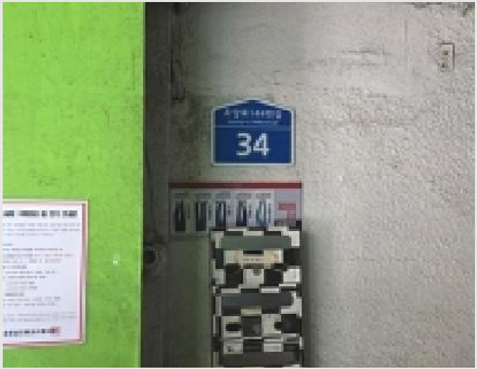 »ó°¡°Ç¹° »çÁø1 | È«¼º±º È«¼ºÀ¾ ¿À°ü¸® | 2025Ÿ°æ1166 | »ó°¡°Ç¹°°æ¸Å